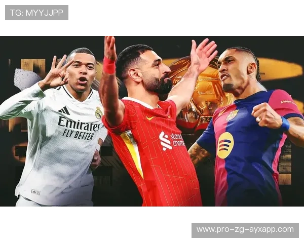 姆巴佩VS萨拉赫：欧冠射手王之争，姆巴佩在巴萨踢过球吗